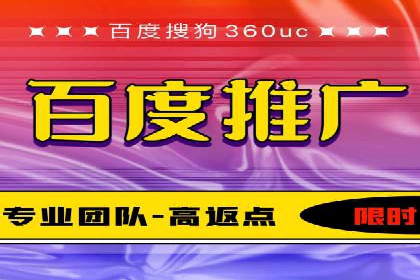 SEM竞价员实战技巧：案例分析提升竞争力
