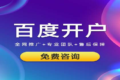 探索头条信息流广告的创意表现：某教育机构的成功案例