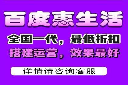 某企业SEM推广代运营全流程详解
