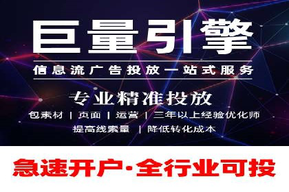 社交媒体信息流运营的五大关键步骤